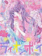选片人影评综艺海报